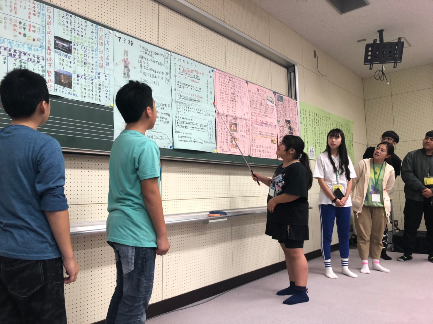 20191004 #1_191004_0118