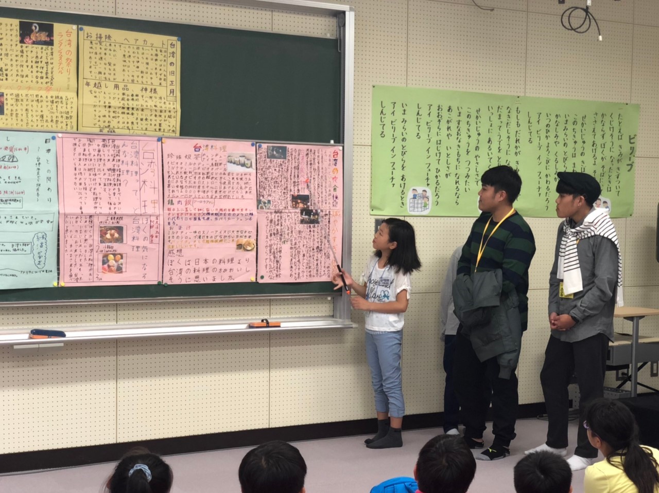 20191004 #1_191004_0123