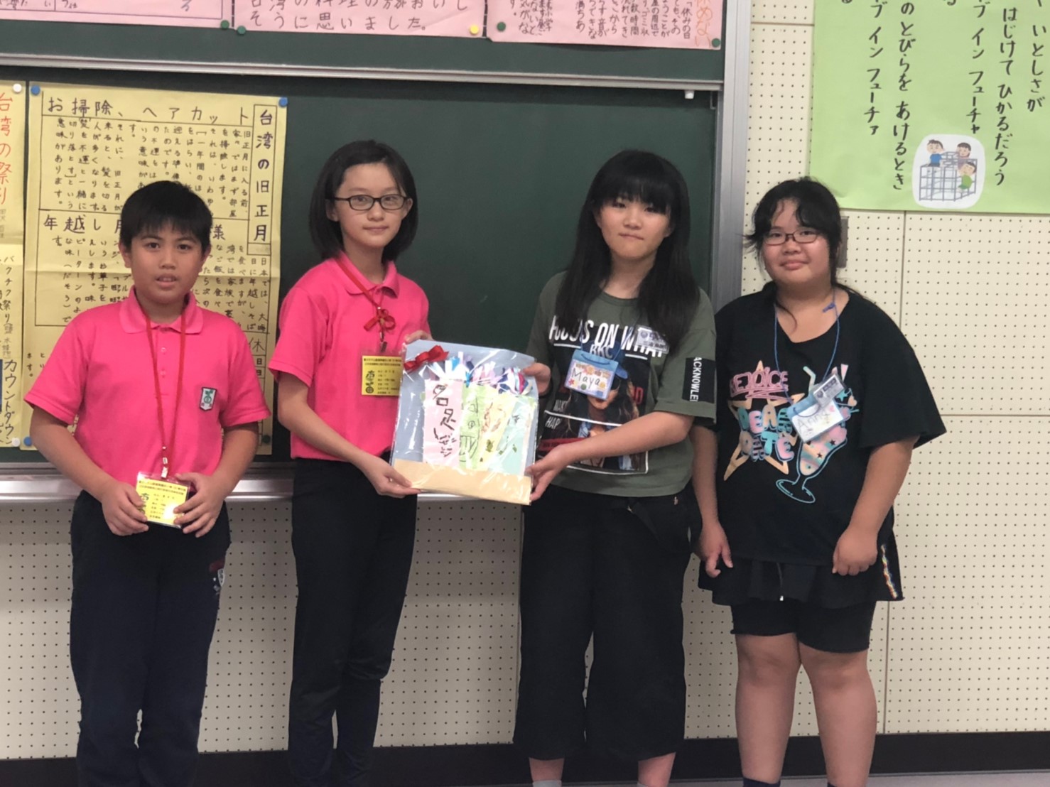 20191004 #1_191004_0129