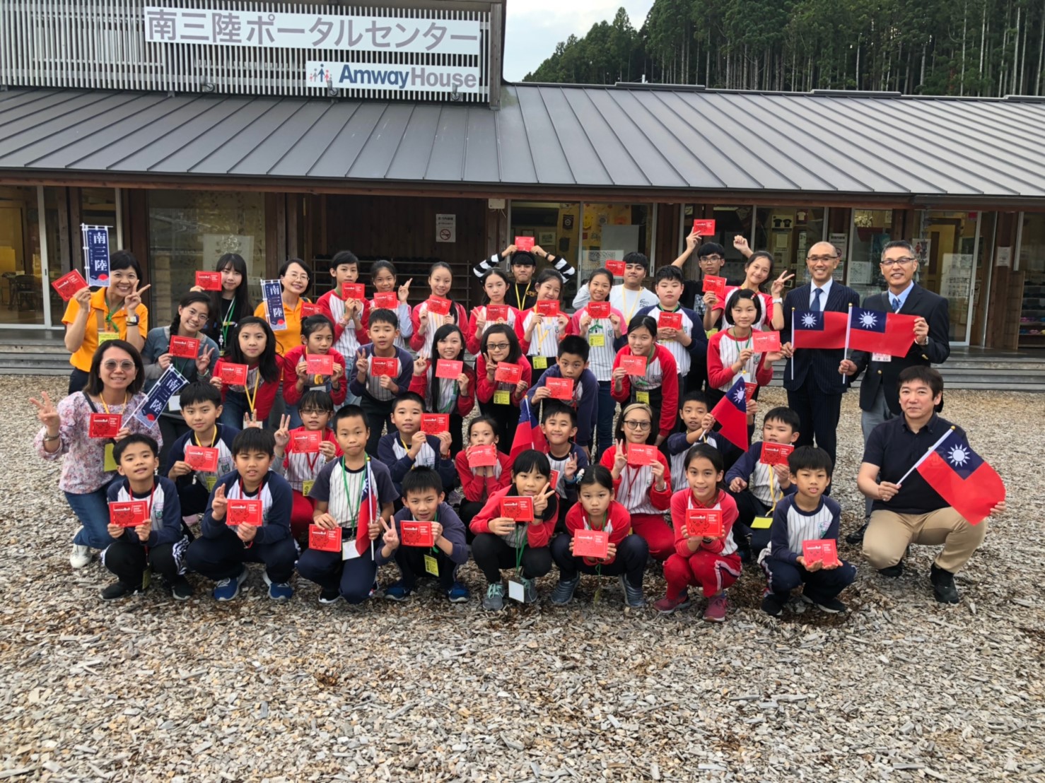 20191005_191005_0007