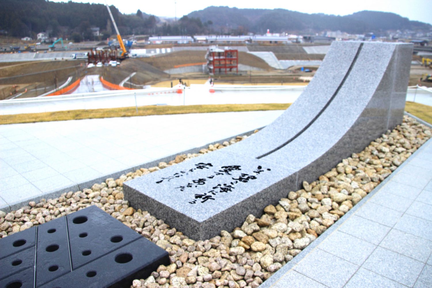南三陸町震災復興祈念公園の一部開園について