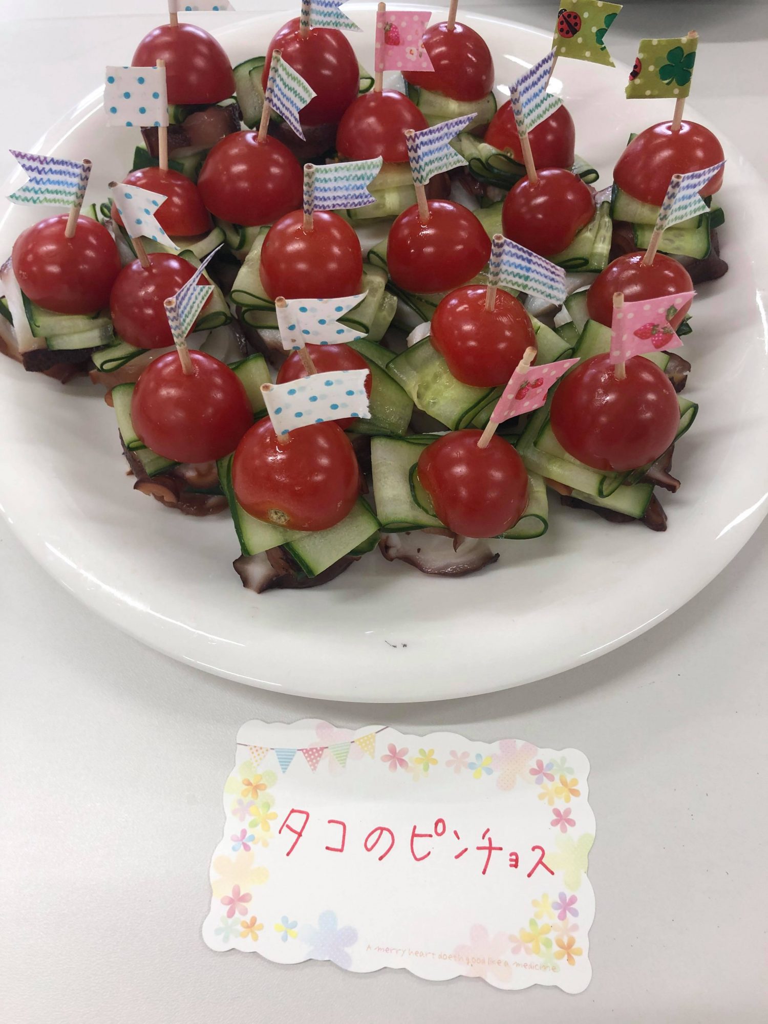 87829446_335662950723182_1789886440461565952_n