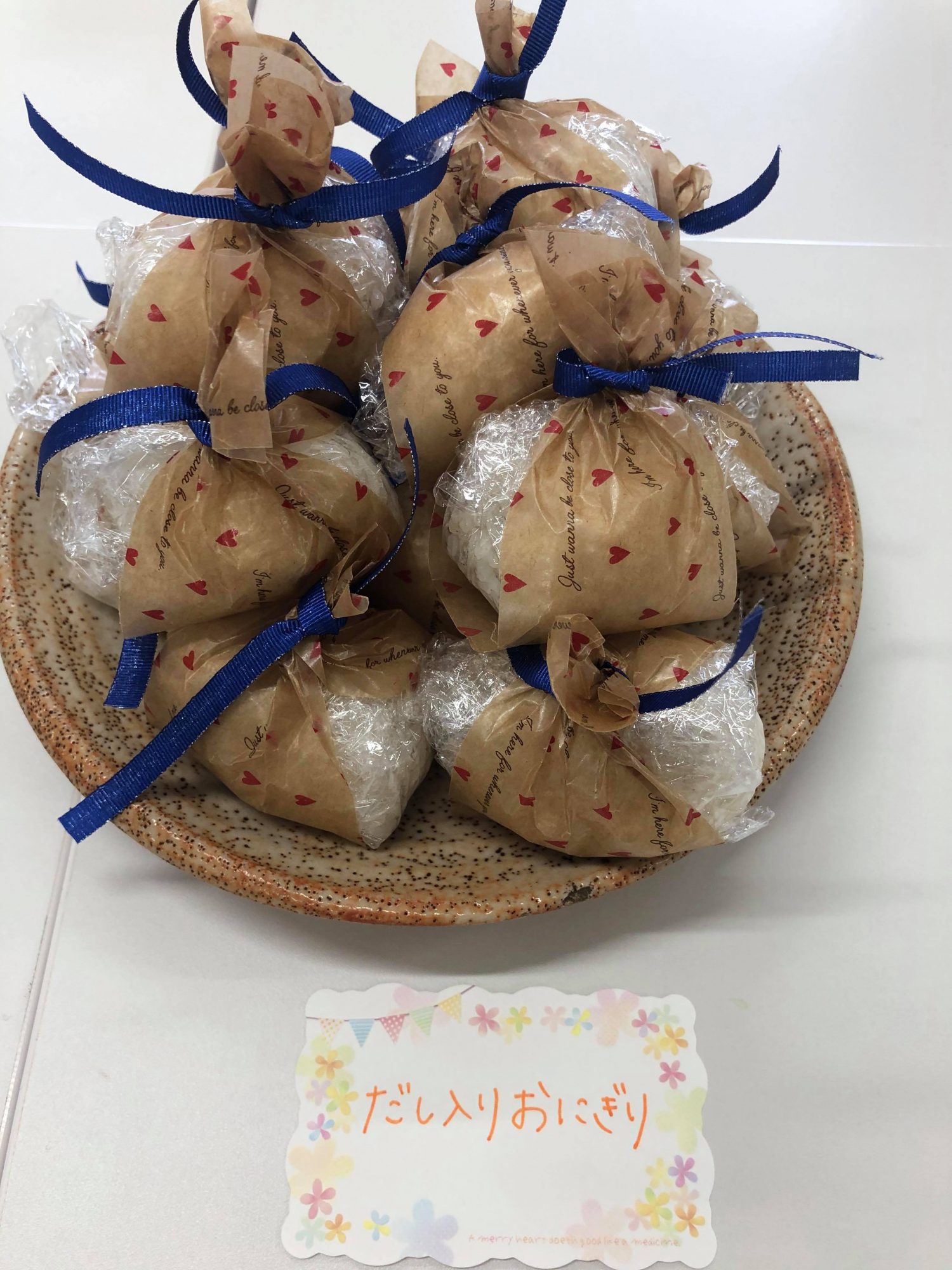 88177383_654053315364344_7753908955746664448_n