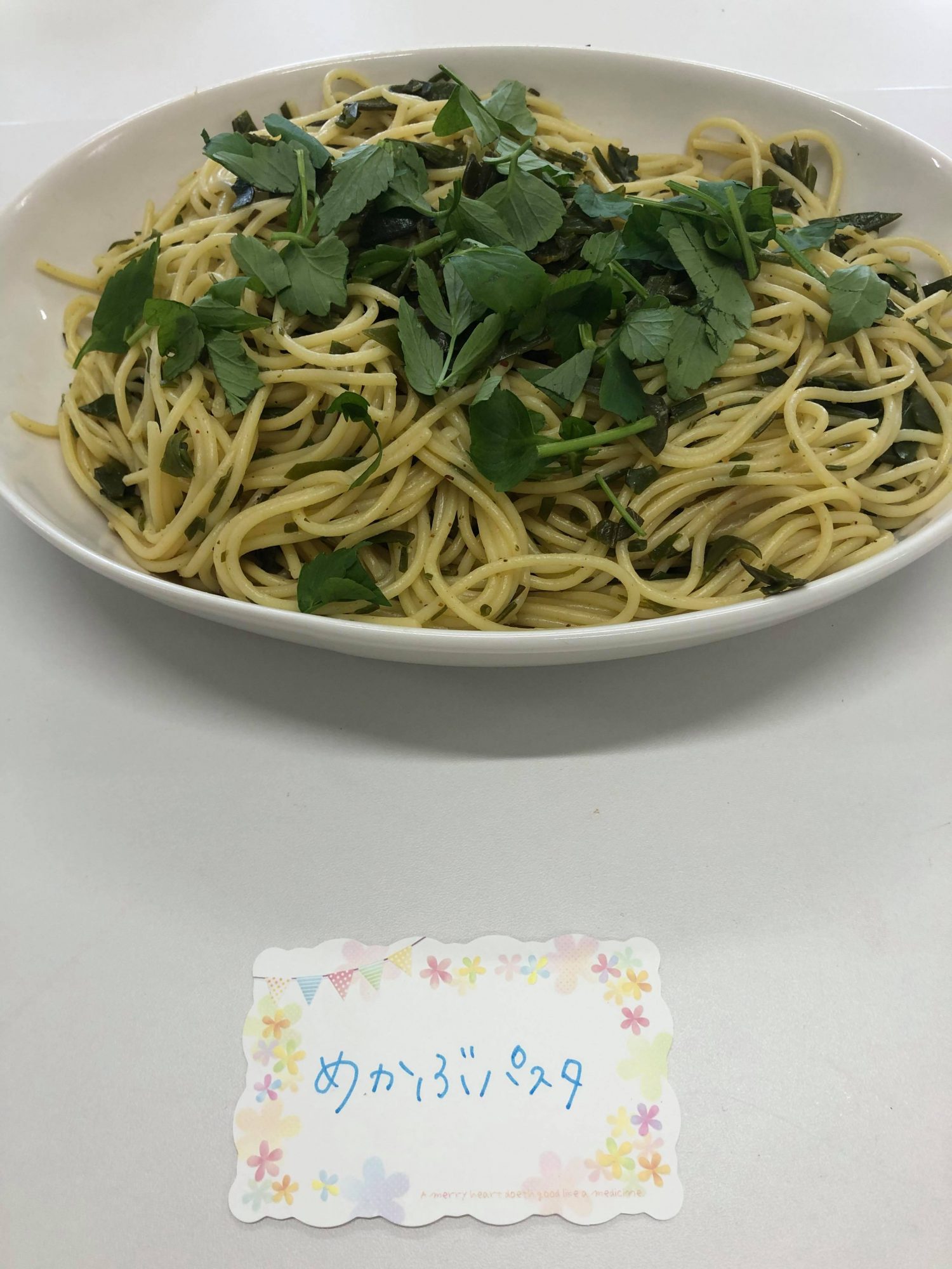 88204946_1774972109310375_592620407840833536_n