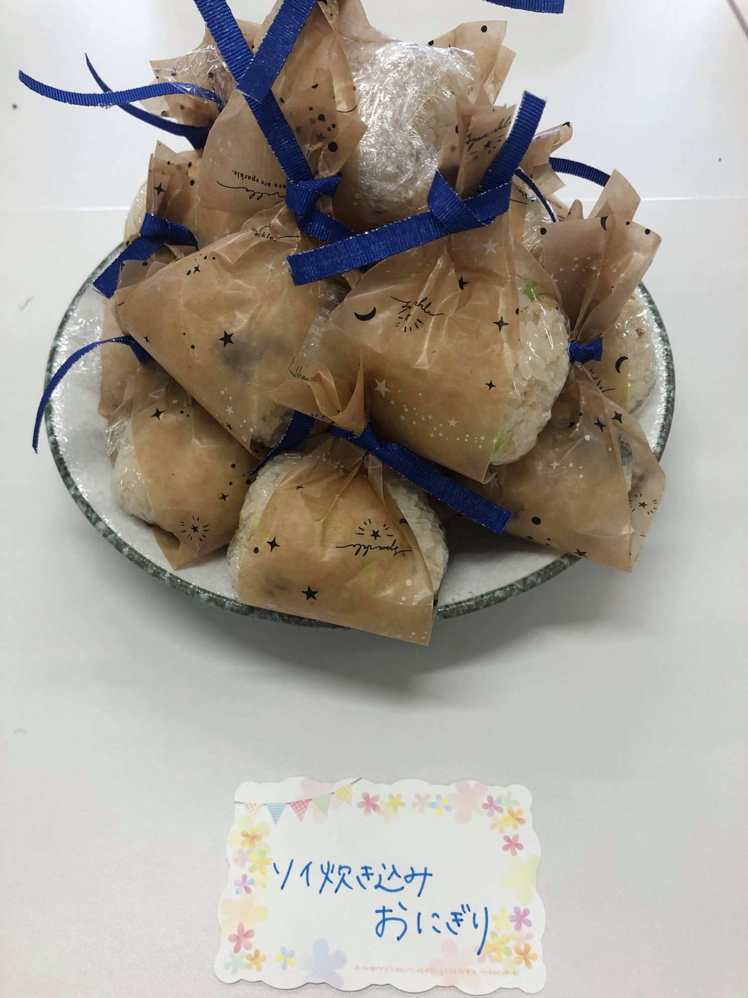 88309062_214047246382472_4386432902355746816_n