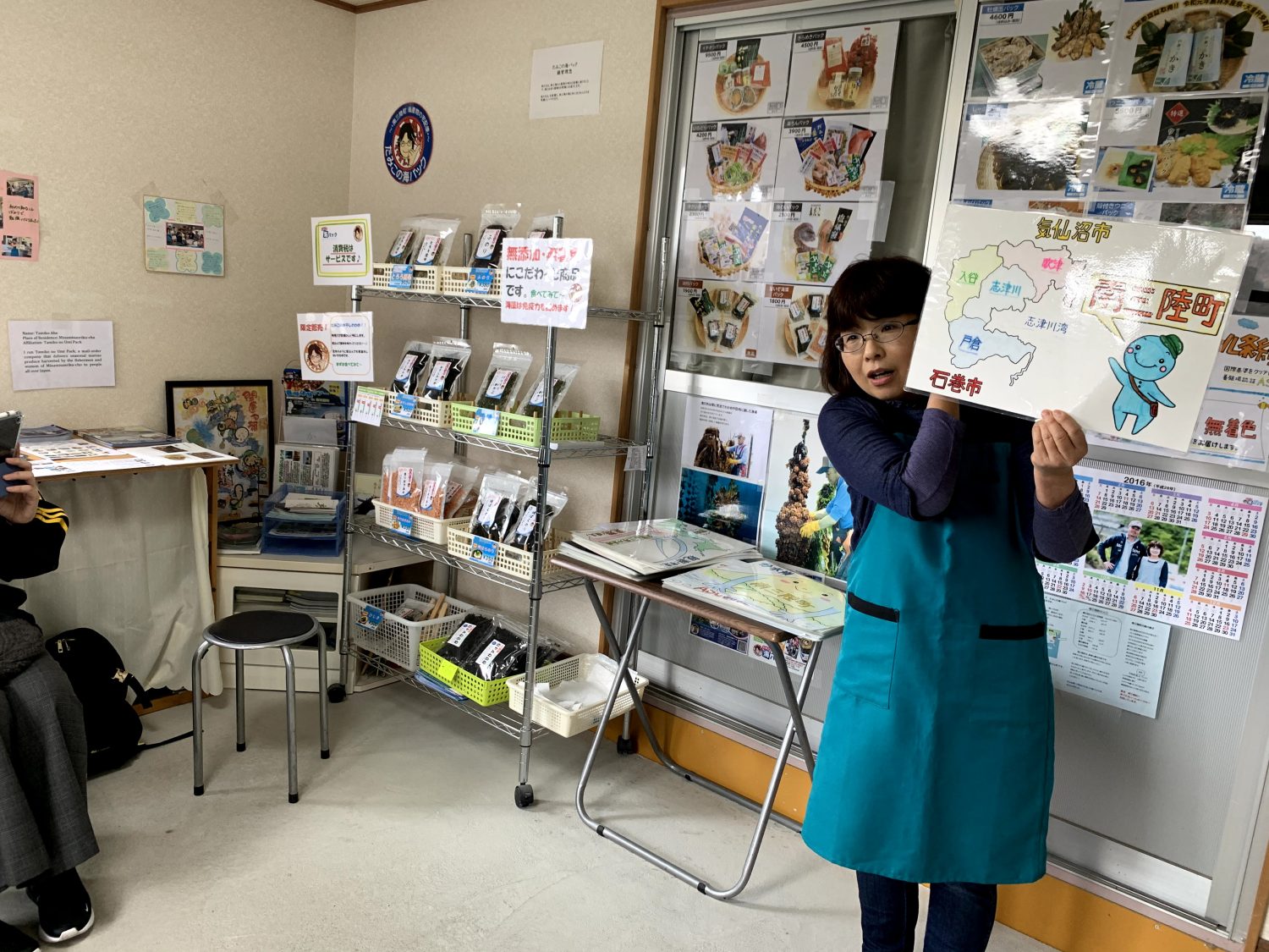②女子大生が考える!「南三陸らしい新メニュー」~共立女子大学~