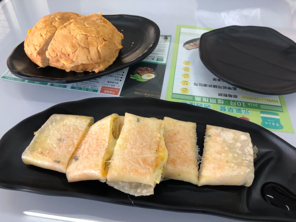 99285184_257230175495837_6023242065528225792_n