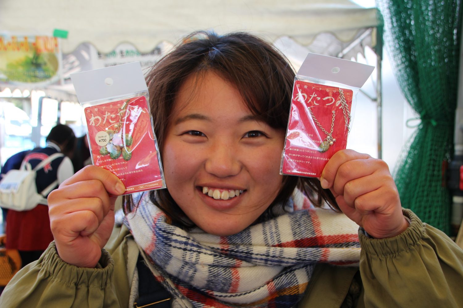 【未来の交流券】週末限定!南三陸女子旅 女性案内人と行くスイーツ食べ歩き
