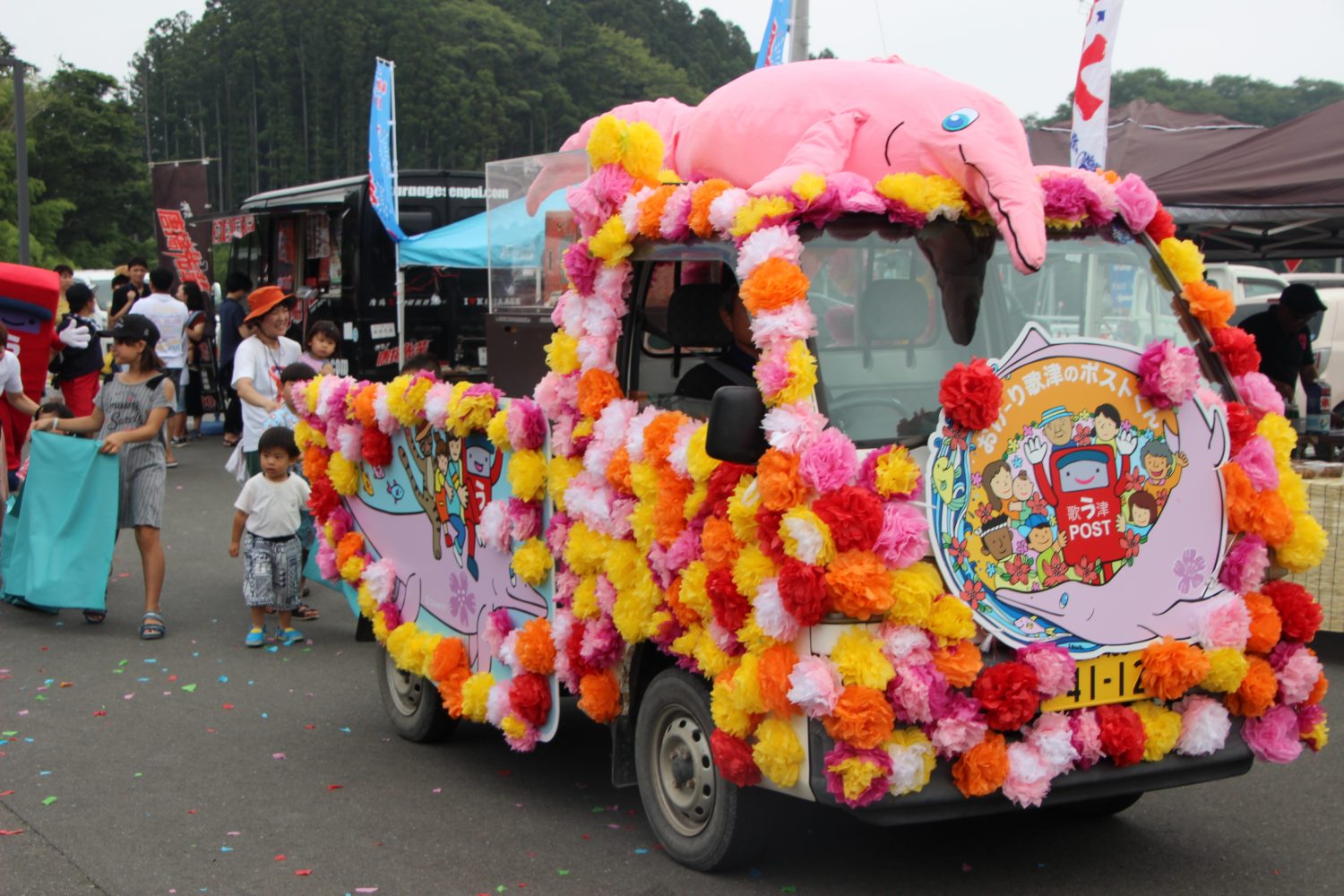 オープニングパレード