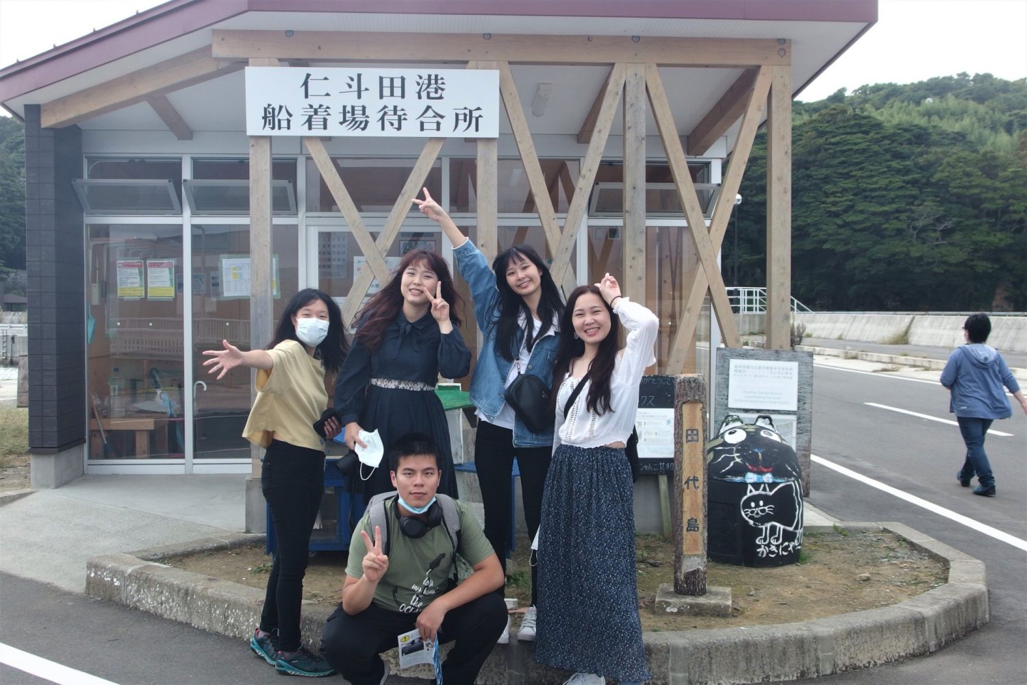 20200923南三陸モニターツアー_200925_2