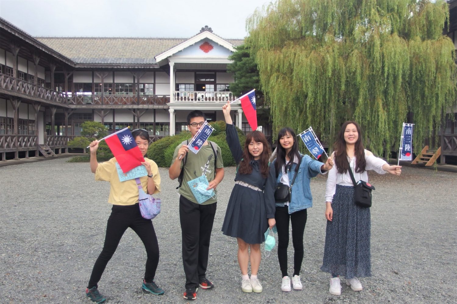 20200923南三陸モニターツアー_200925