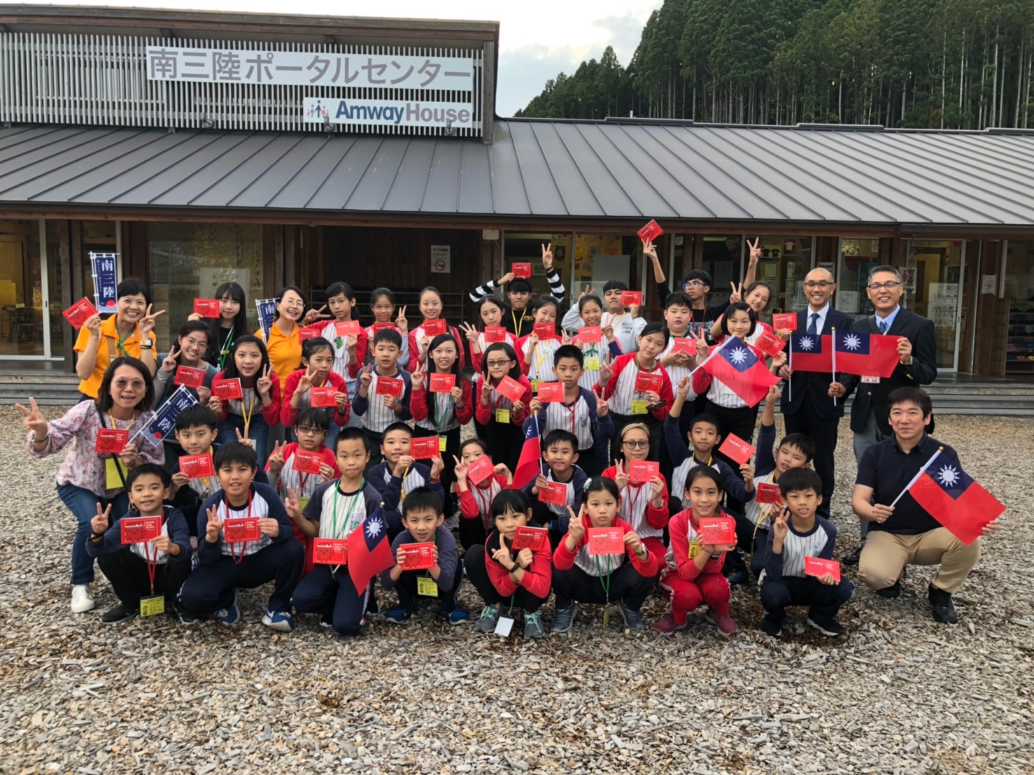 20191005_191005_0008