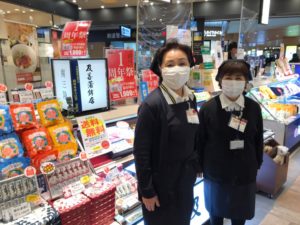 【仙台駅店】おかげさまで一周年！