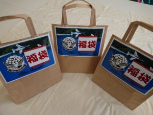 【初売情報】ブルーインパルス福袋販売！