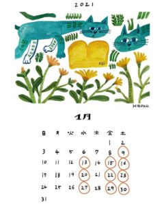 【初売り】9日(土)10時からです