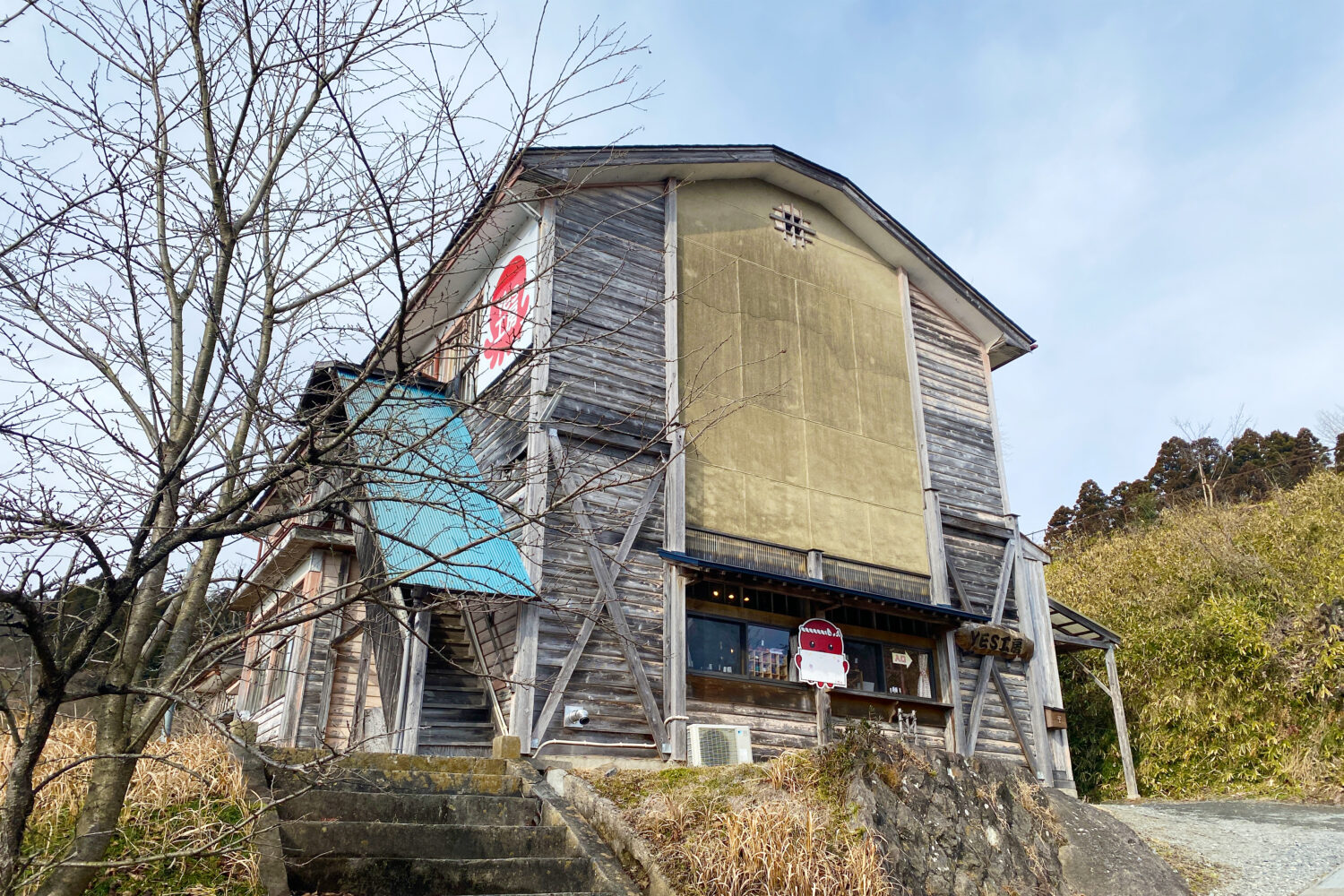 02_霆翫≠繧雁・逵・13_yes