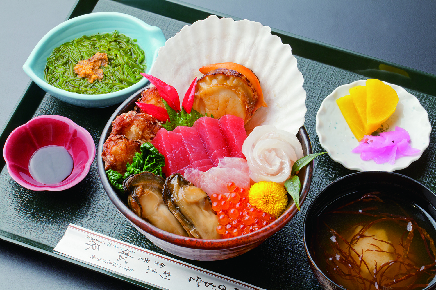 松原食堂_春つげ丼2015