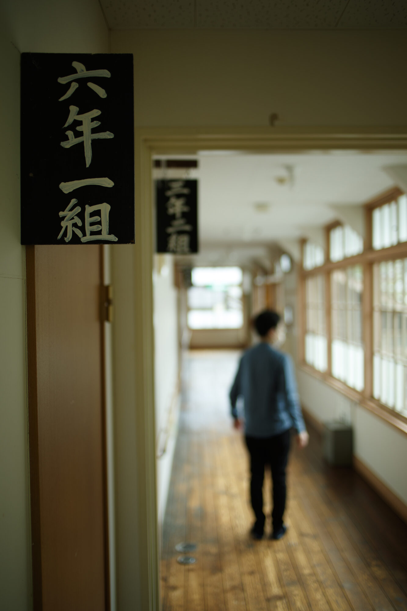 校舎の宿 さんさん館-廊下イメージ