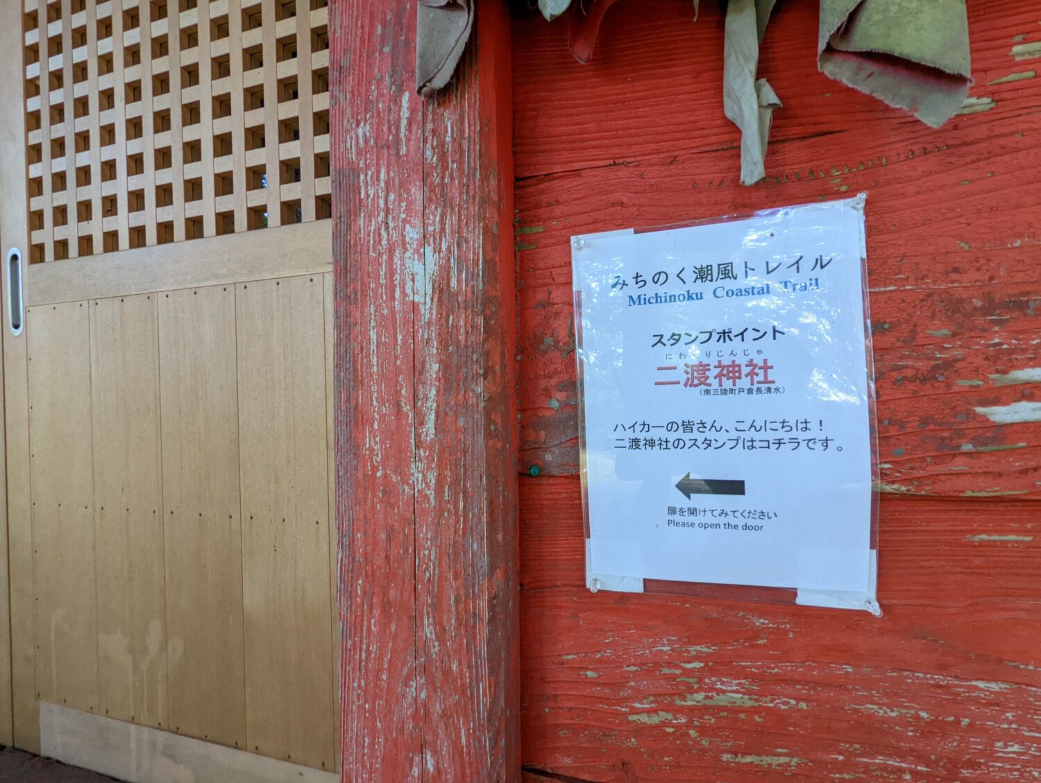 297826318_2703553003109938_4887002981136629581_n