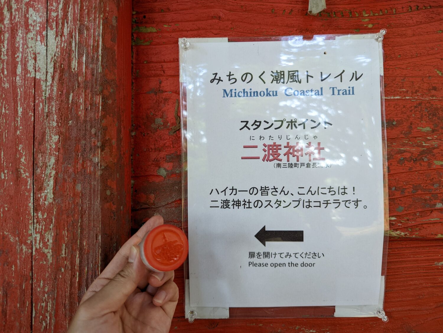 298152366_567977668361508_8735719372836354343_n