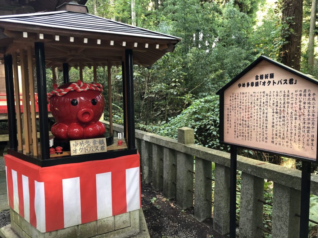 入谷八幡神社③