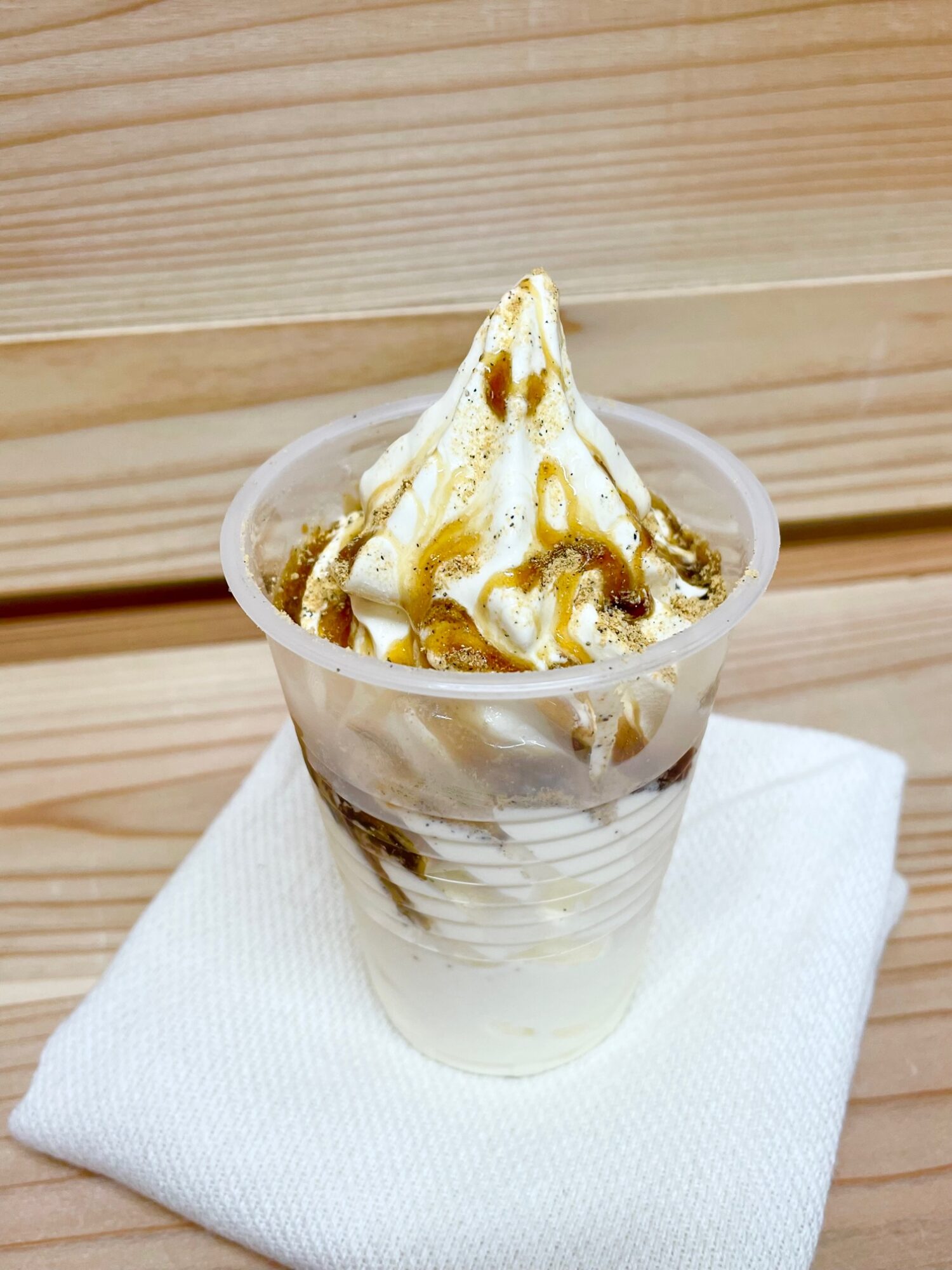 さんさん市場-黒蜜きなこソフト-