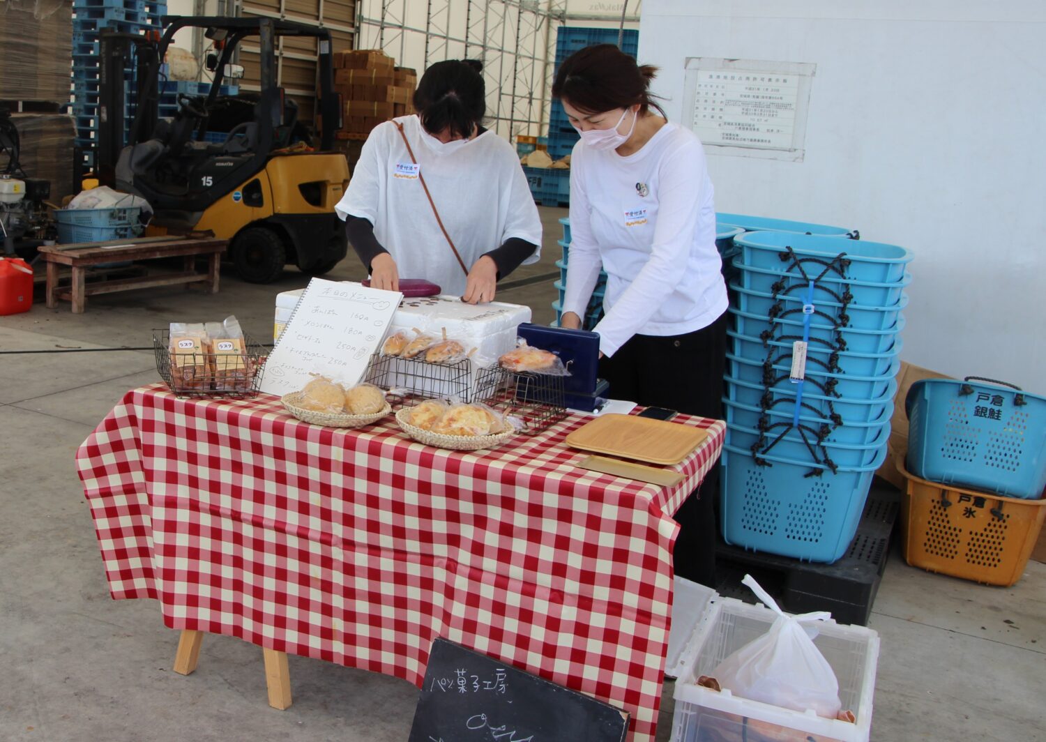 パン・菓子工房oui