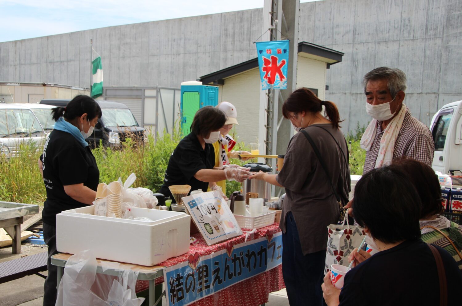 結の里えんがわカフェ(フード&ドリンク)