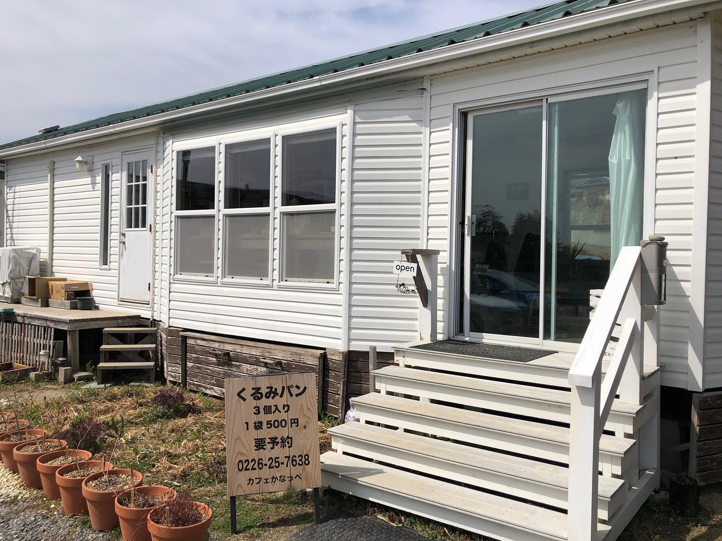 278026544_3199931230224232_3283046424719415883_n