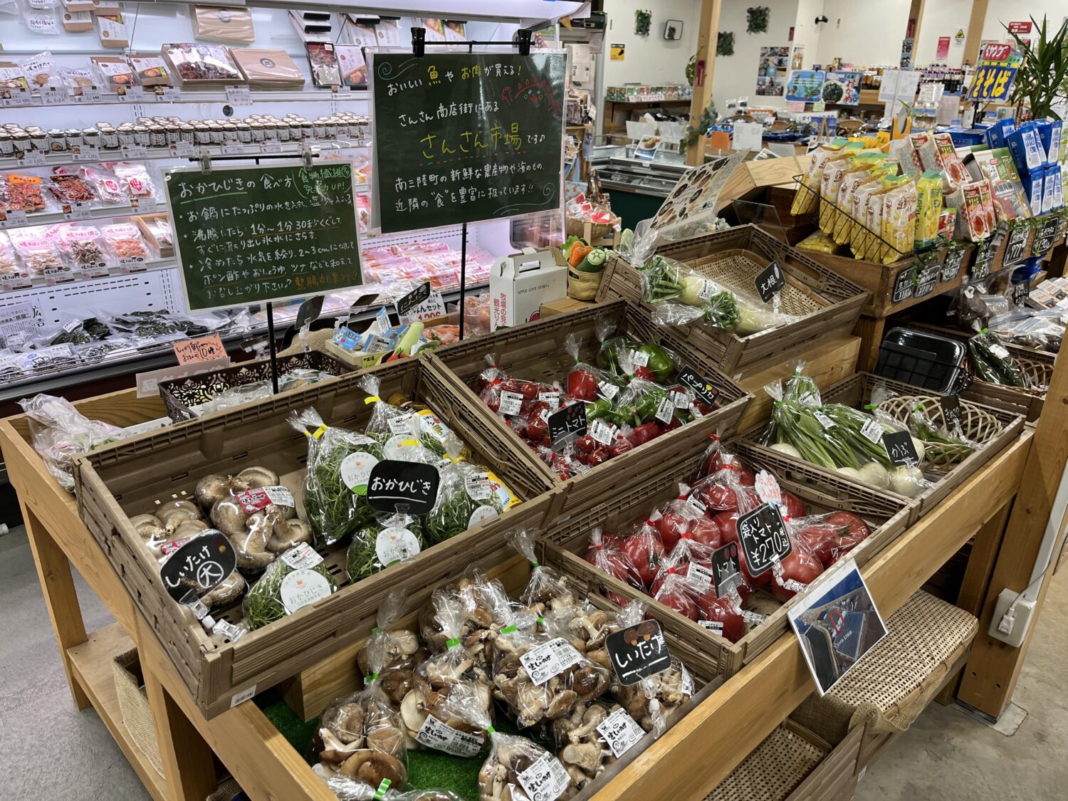 438101990_1939219766535961_2067292305737568393_n