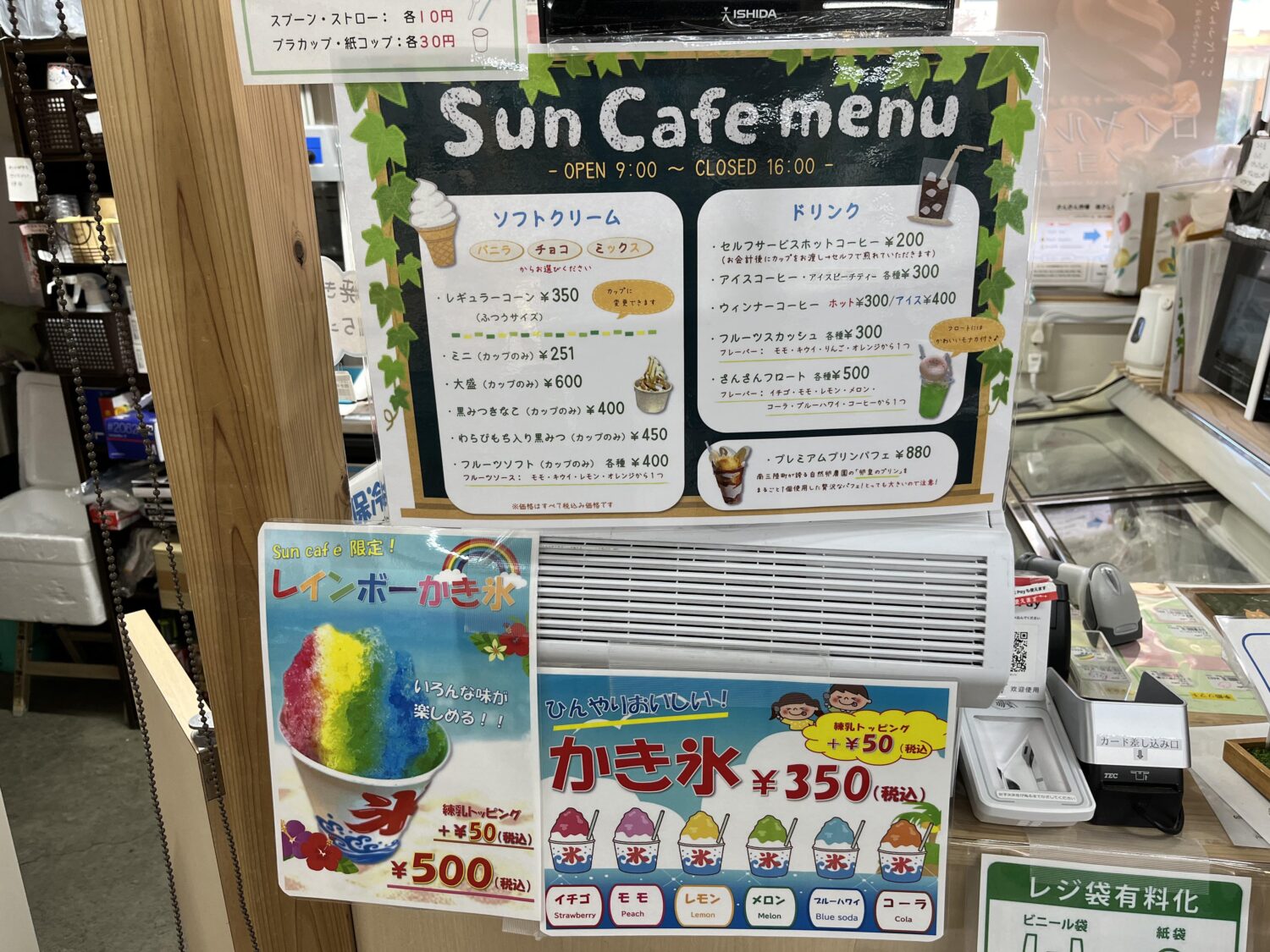 438112397_994125222451766_3104046351791228357_n