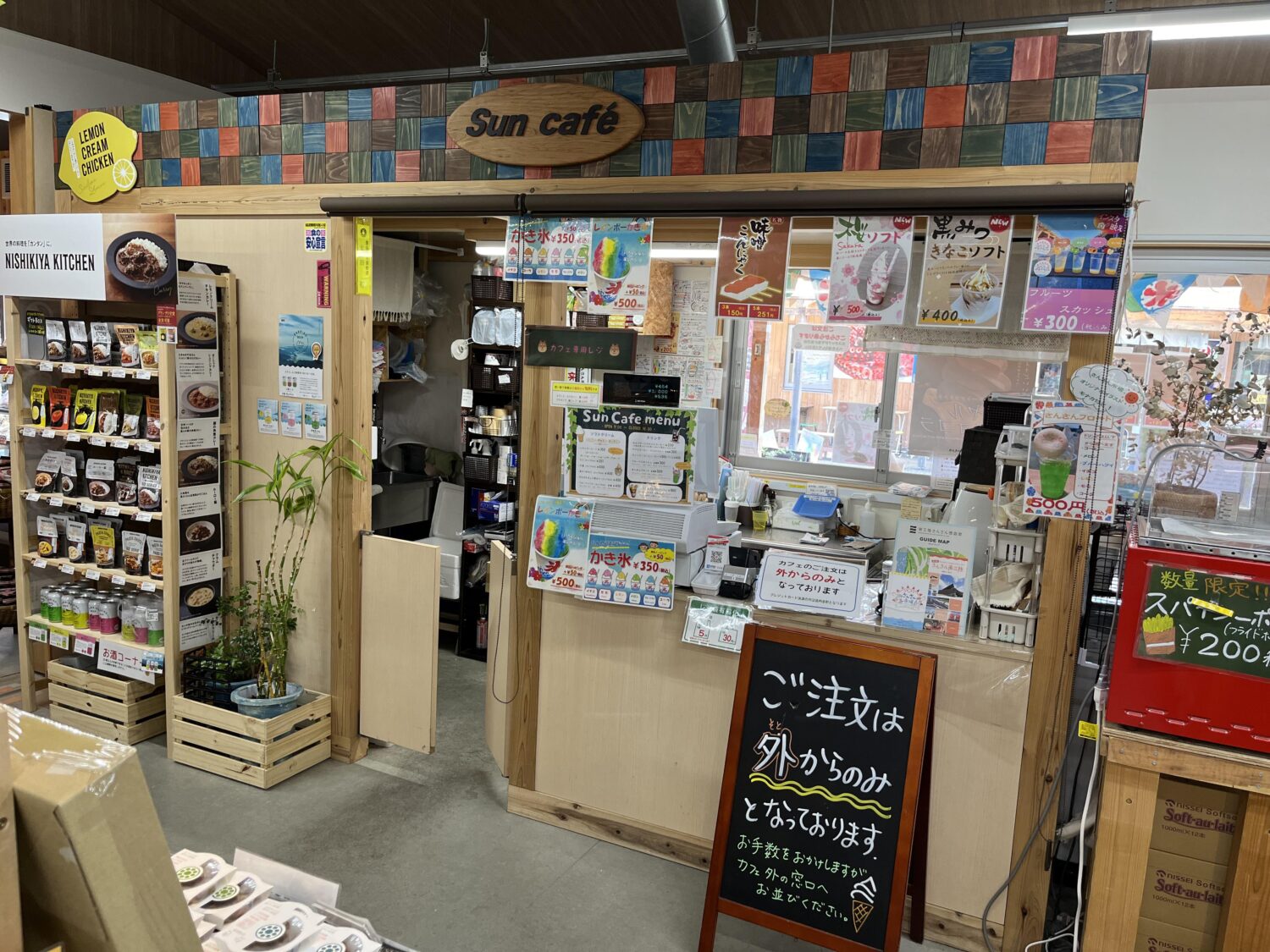 438115693_339980695587841_3139392918932745199_n