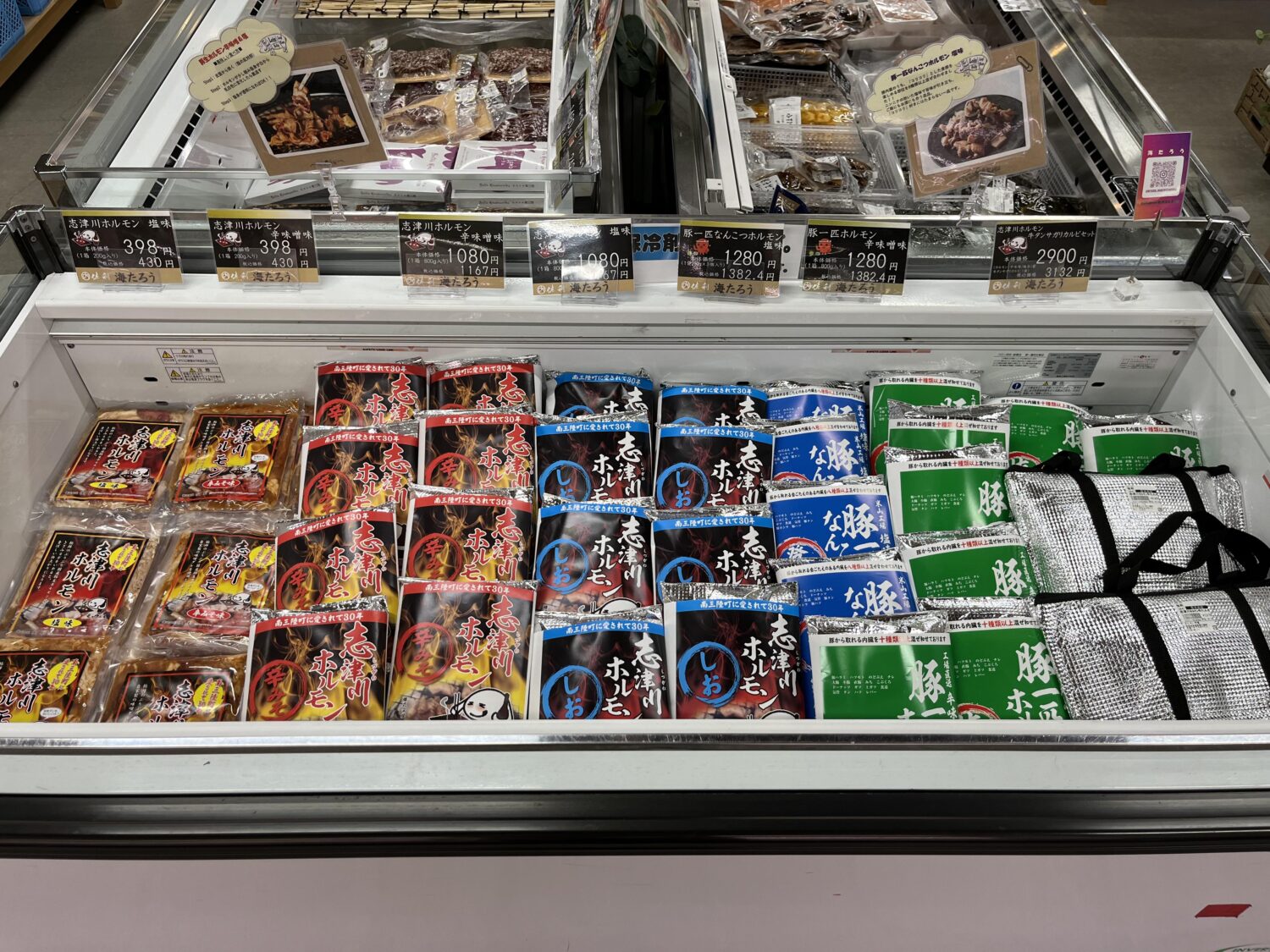 438115712_1708217542918494_6170970401530067003_n