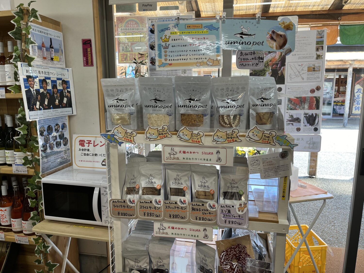 438115869_461993226478539_1059562394939393234_n (1)