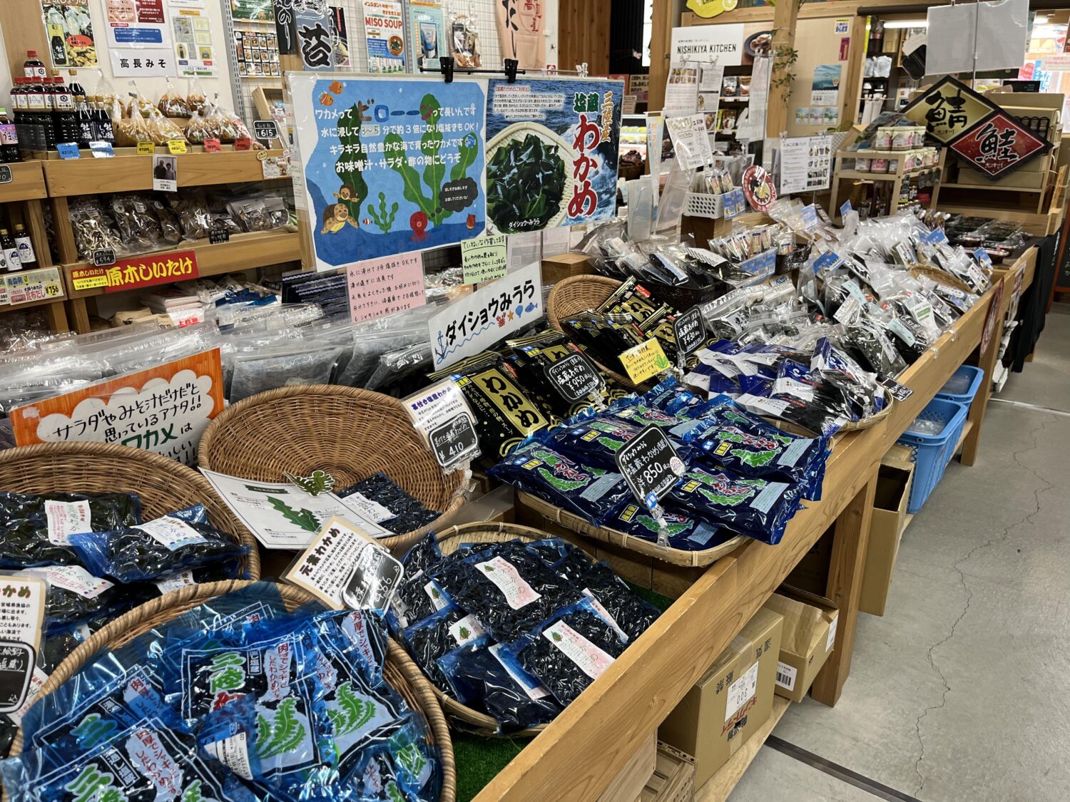 438115949_1093454458420561_4340898890134765140_n