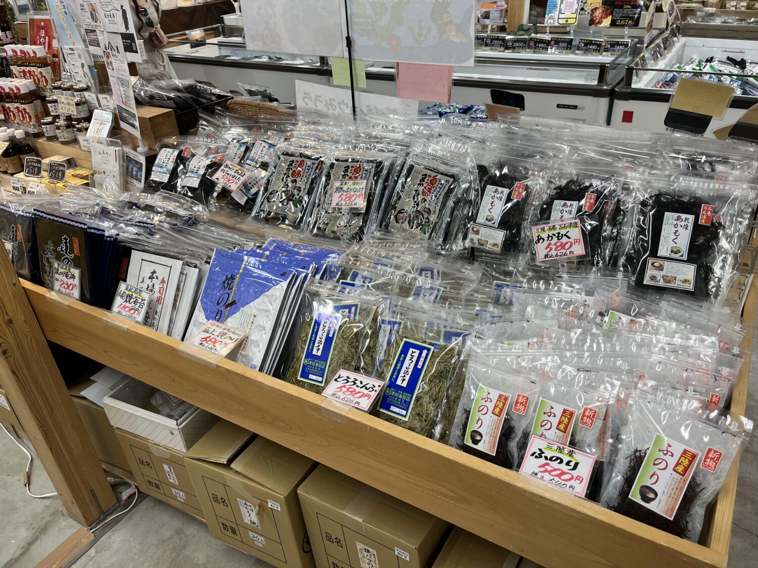 438171716_462692973076059_7255376876499963752_n