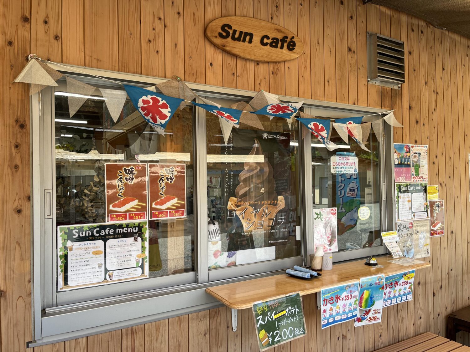 440745363_3847009862198443_8773726531889370537_n