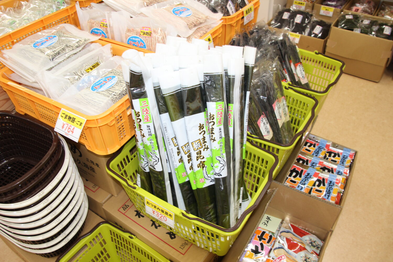 かね久海産_店内 (3)