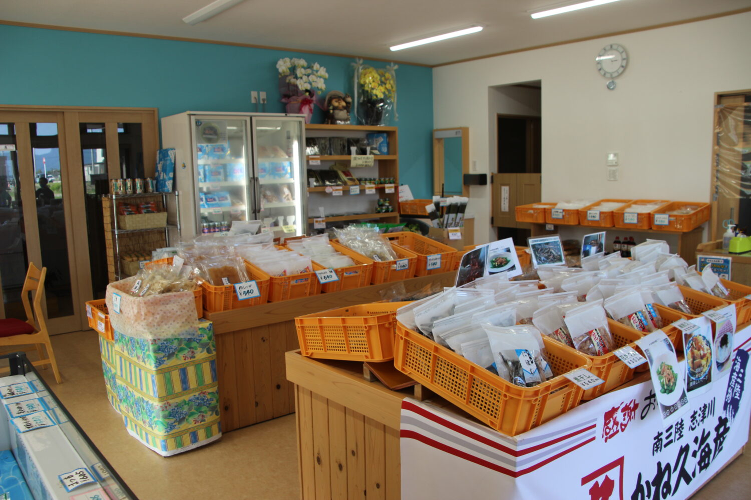 かね久海産_店内 (4)