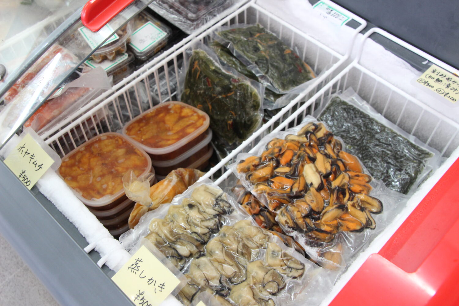 松岡水産‗写真1