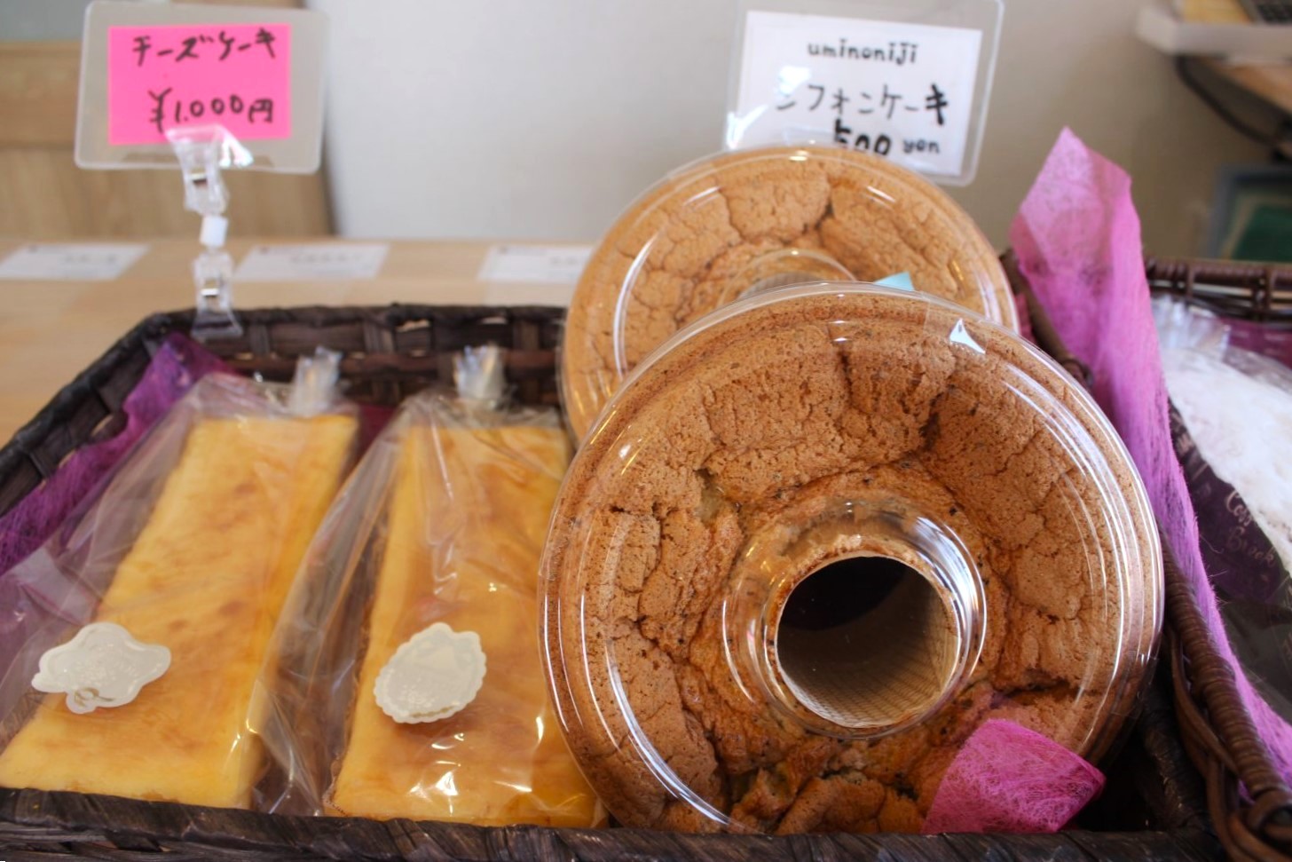 松岡水産‗写真3