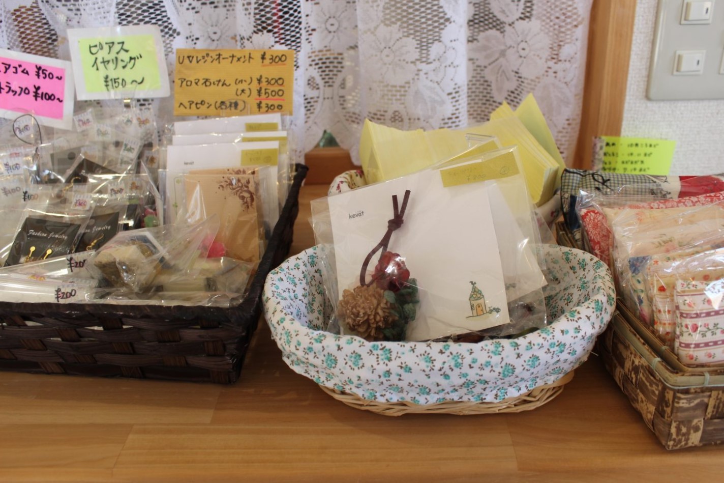 松岡水産‗写真4