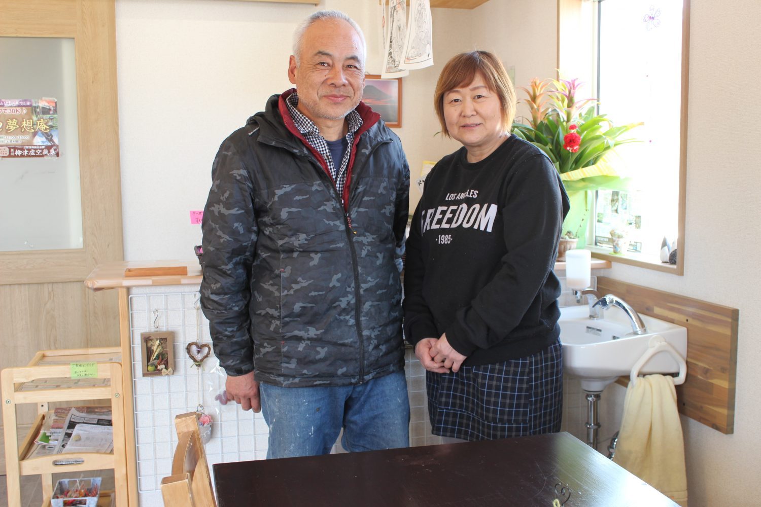 松岡水産‗写真6