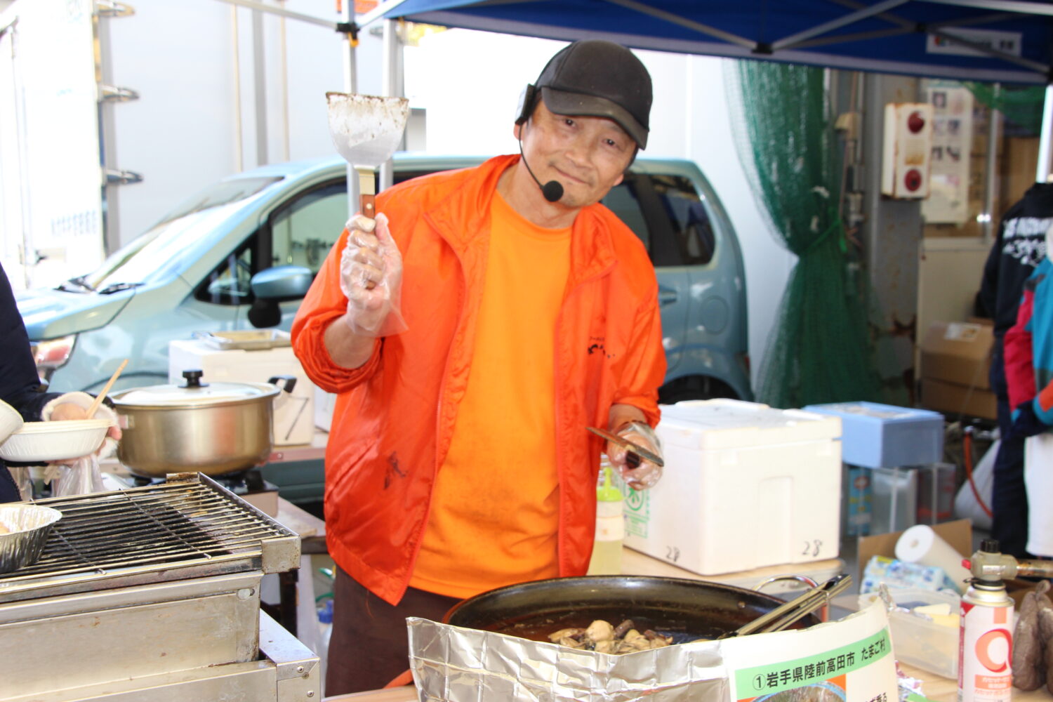 陸前高田 たまご村