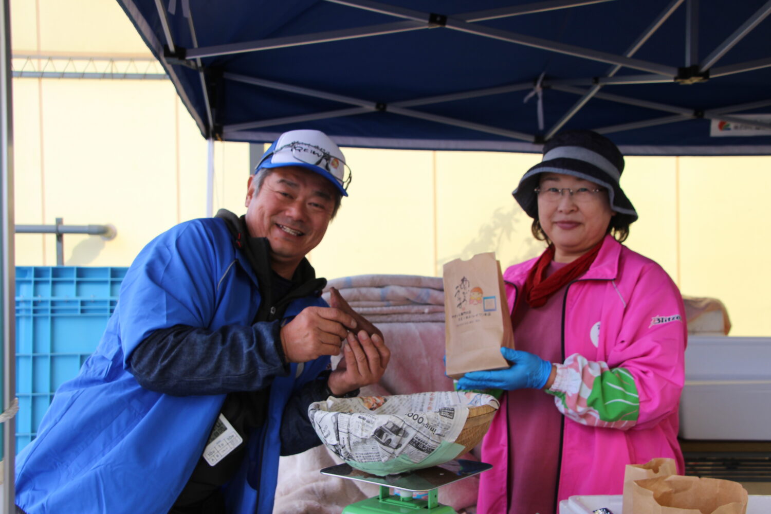 焼いも専門店の店　REIWA