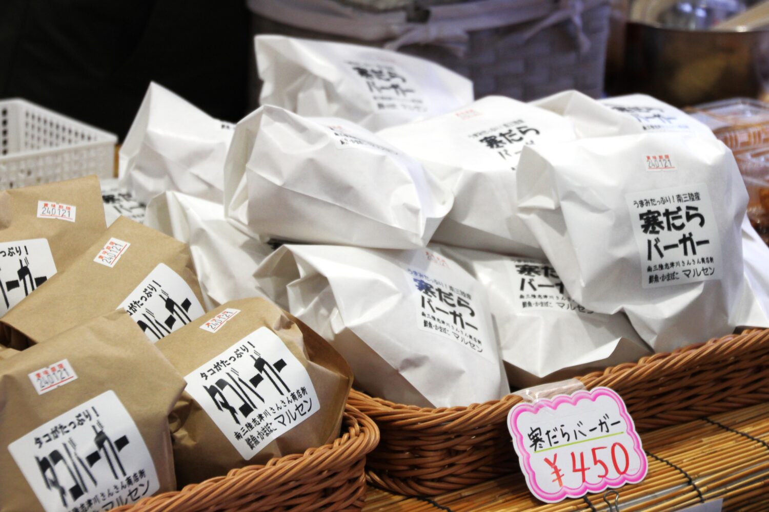 出店の様子_写真3