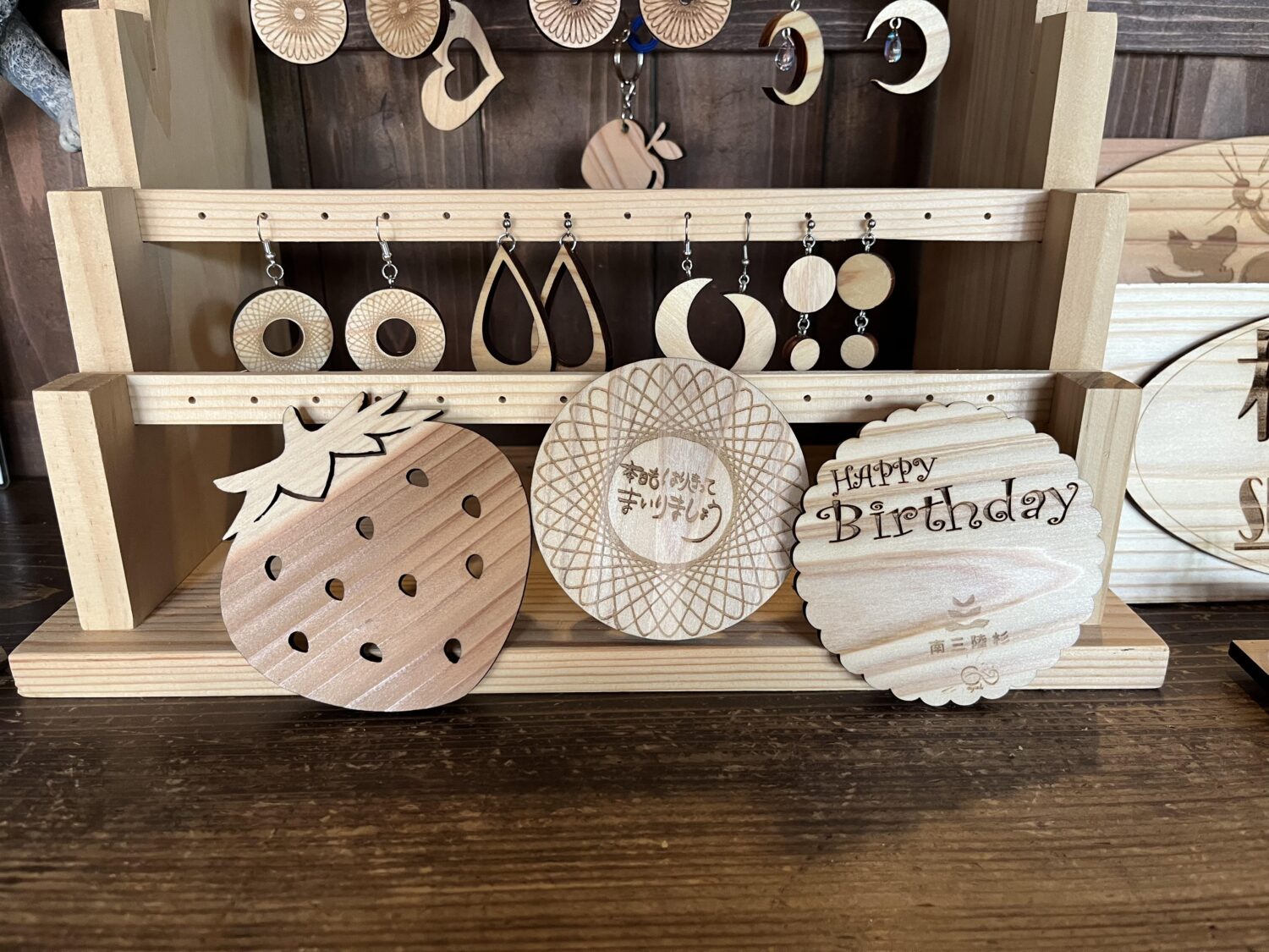 438094955_972864167635964_7622680605536884649_n