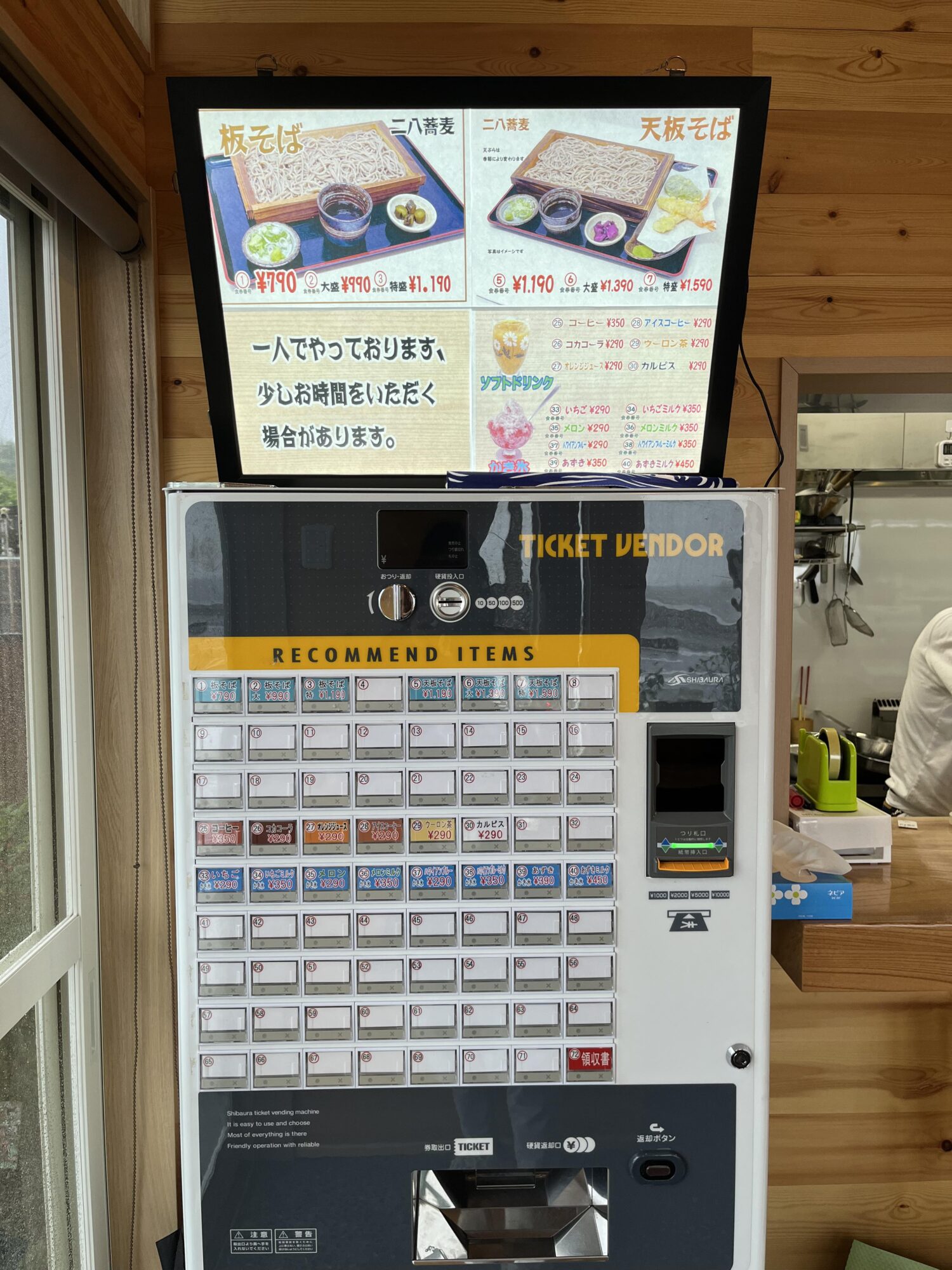 438102006_829890105170272_5584418803359443500_n