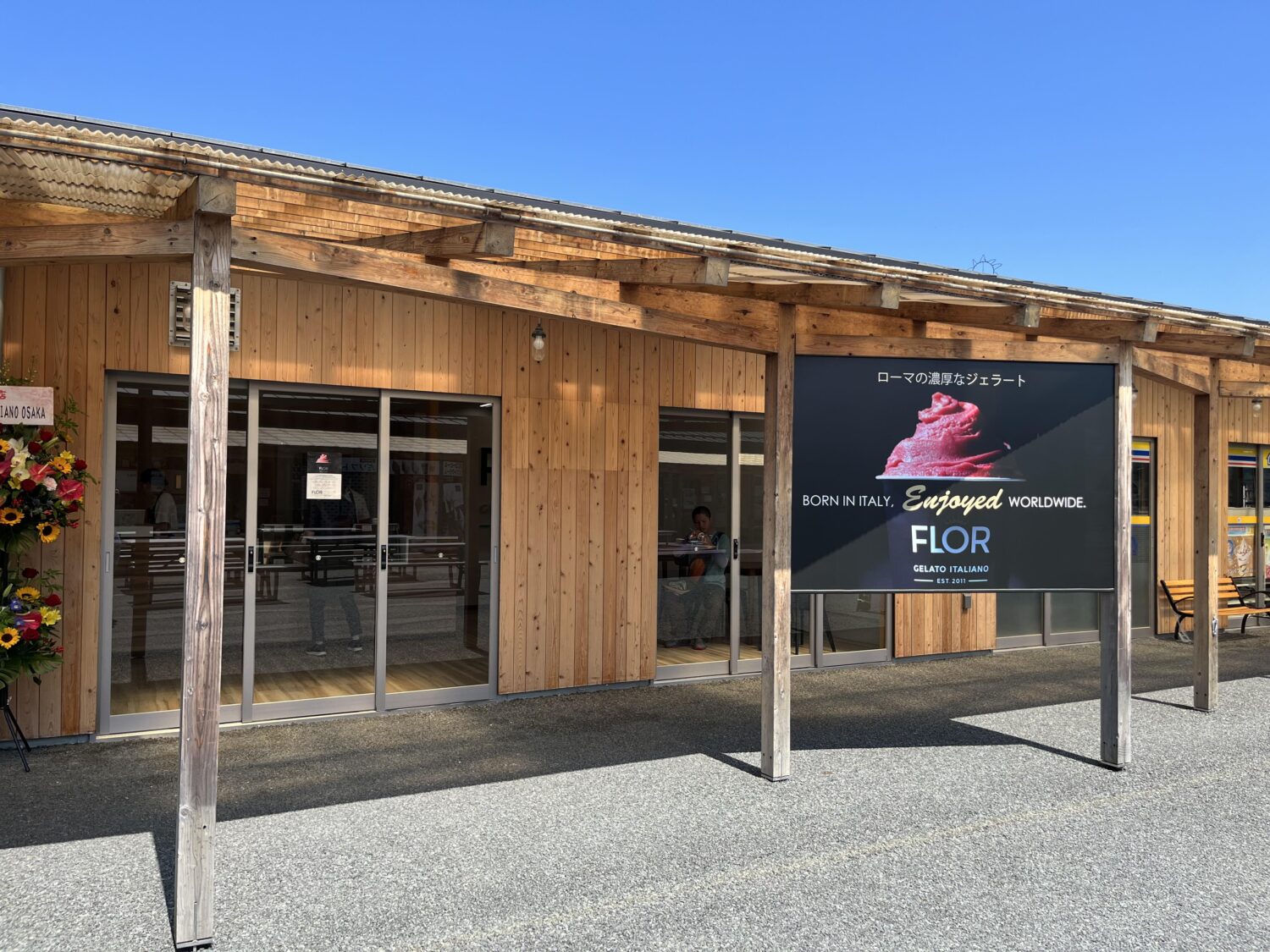 448485950_437100229106335_2343179329446050497_n