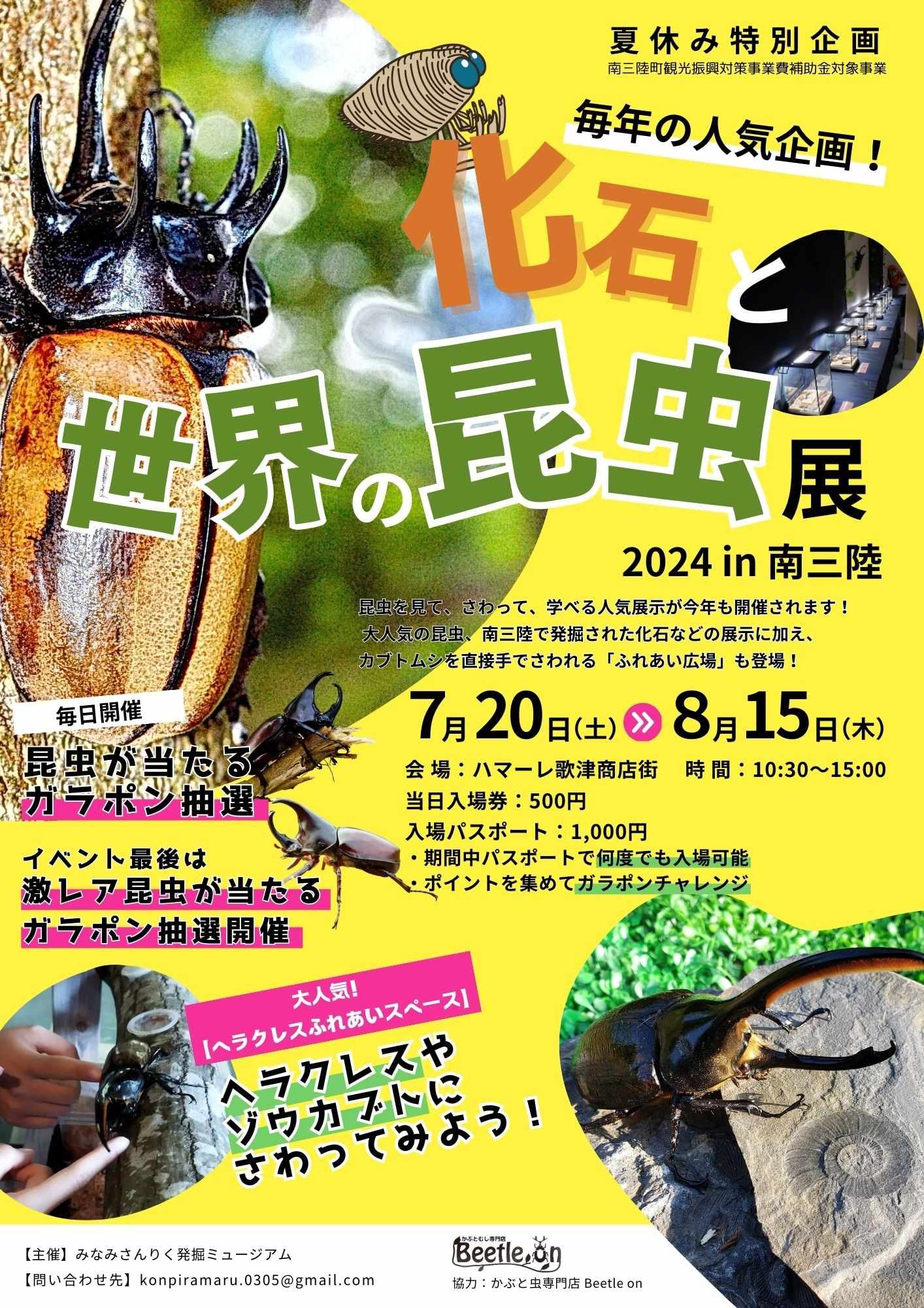 att.h2MSyPKH3ehGmXmp4aJeD8XbAFDmVI7NMh9WKM2Jc9Y